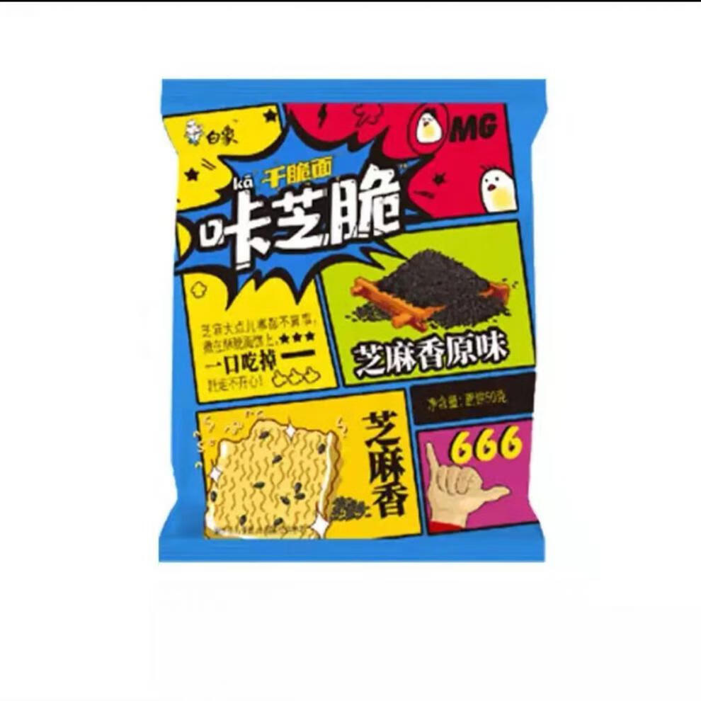 象干脆面 咔芝脆干脆面干吃面零食便宜小零食儿童零食学生网红便宜