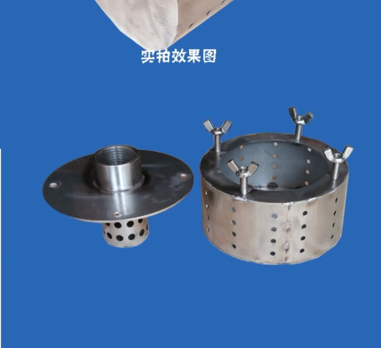 蒸汽消声器 蒸汽发生器消音器煮豆浆降音器豆腐煮浆机