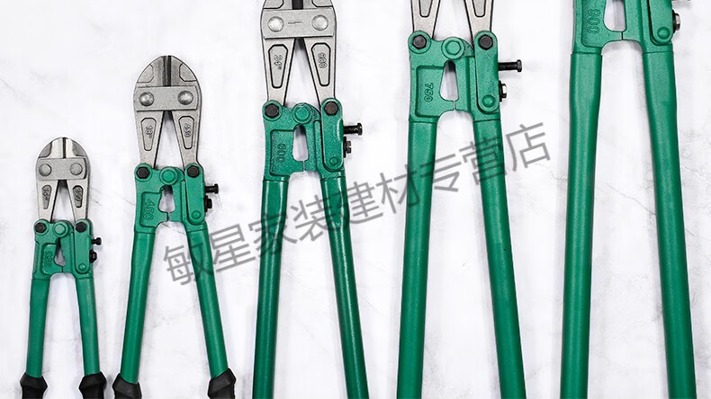 钢筋断线钳钢筋大剪刀液压钳剪锁钢丝铁丝剪子工程剪手动剪强力大力钳