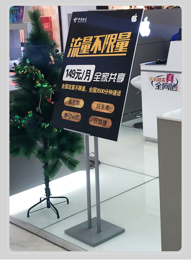 kt板展架pop支架海报展板架广告牌展示架立式落地式斜面立牌制作