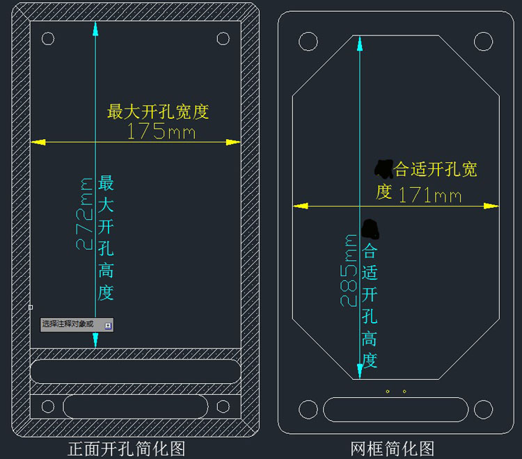 65寸套装汽车喇叭空箱体音响木质迷宫diy二分频音炮试音箱外壳桃木纹