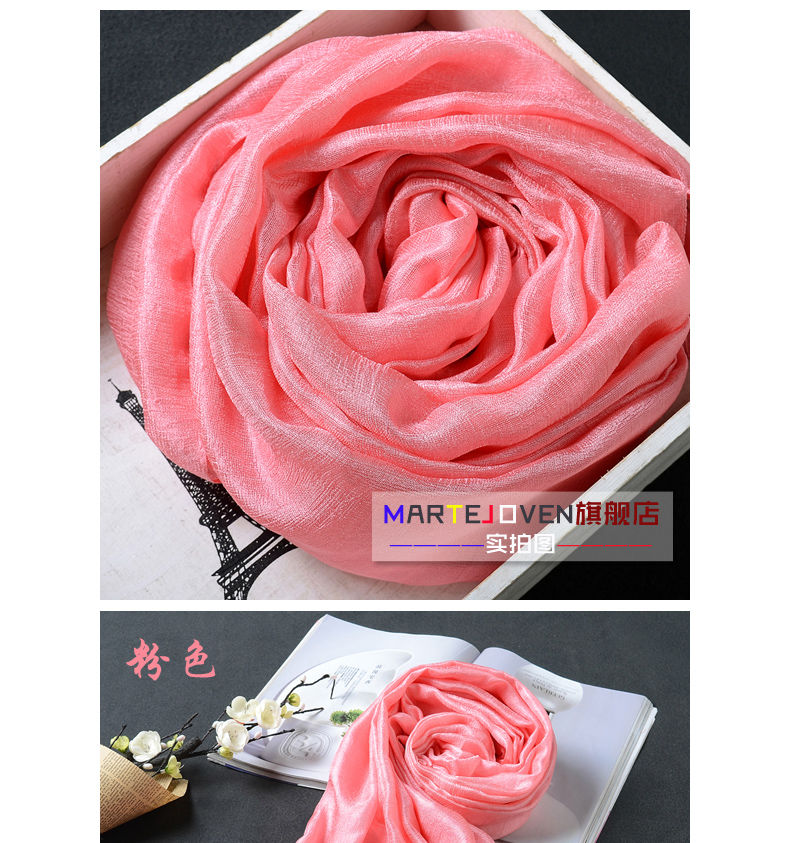 儒靓新品藕丝围巾丝巾夏季薄款韩版女士文艺百搭防晒纯色纱巾春秋洋气