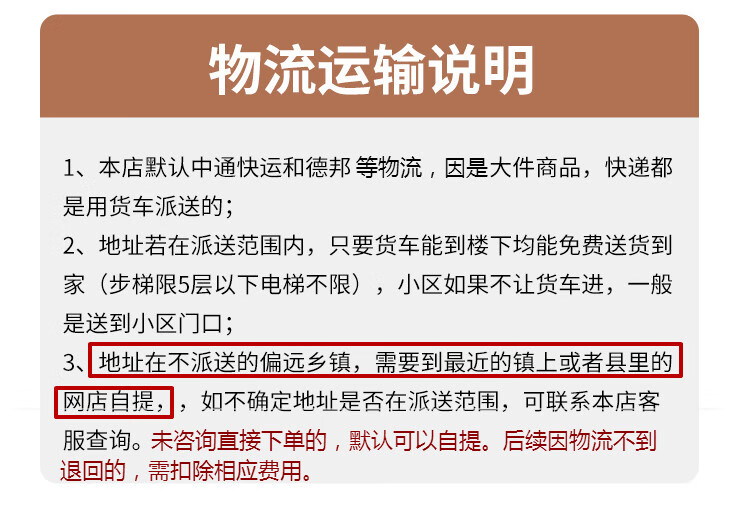 床架1.8x2米榻榻米床架现代简约实木床简易出租房专用无床头单人床双人床成人 床板满铺30CM高床 加固款 1800mm*2000mm 支架结构【3天左右发】
