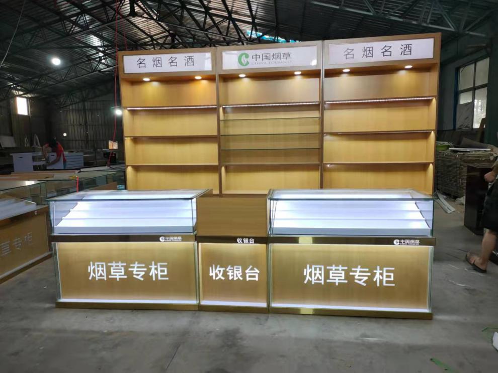 正杨智尚烟柜台烟柜便利店超市背柜玻璃展示柜柜台定制烟酒高柜立柜