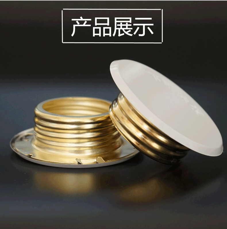隐蔽式喷淋头盖板面板装饰板外壳装饰盖子隐藏式消防喷头装饰盖20个