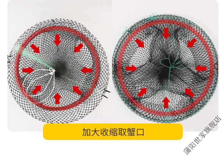 抓蟹笼捕蟹网神器海边专用螃蟹笼工具海用捉渔网笼折叠笼子捕鱼网加强