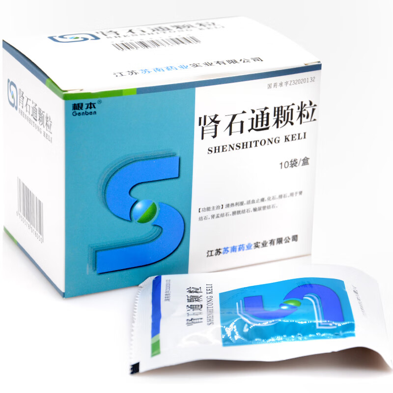 根本 肾石通颗粒 15g*10袋/盒 5盒装