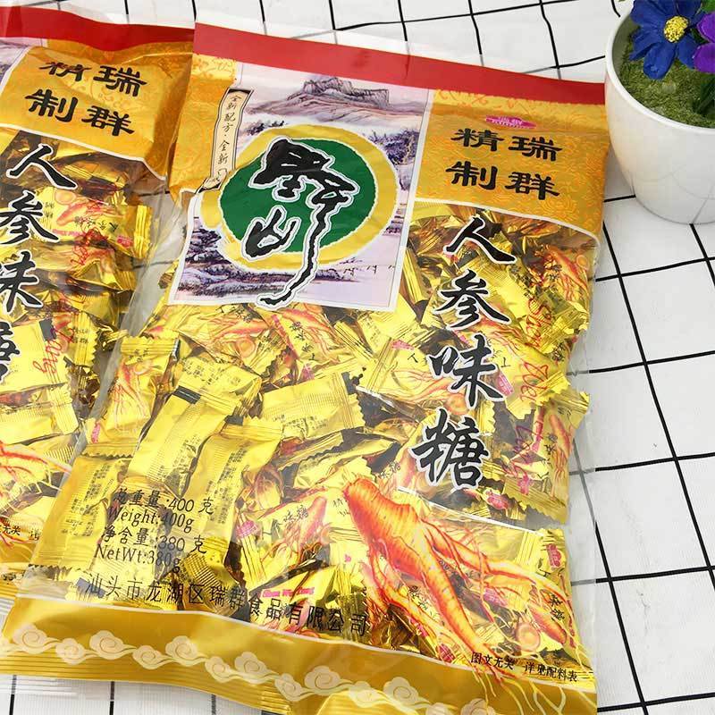 人参糖花旗参糖人参味糖果水果硬糖喜糖散装吃货校园聚会童年节日儿童