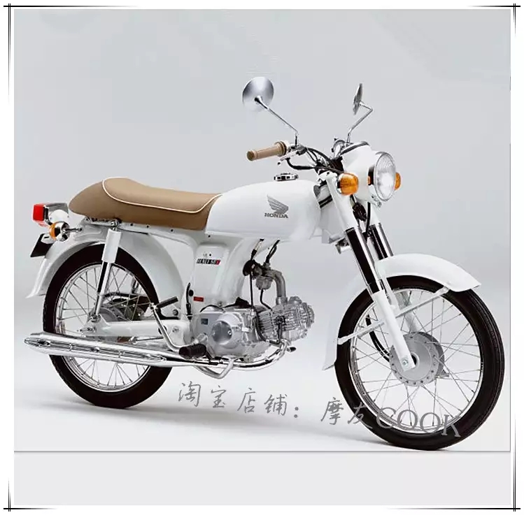 摩托车挡泥板嘉陵70复古泥瓦jh70挡水板后泥瓦前瓦前水板 不锈钢后泥