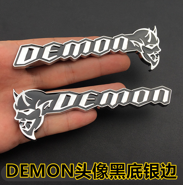 与激情8金属车贴恶魔改装侧标车标贴 粘贴款demon头像左边红底银边