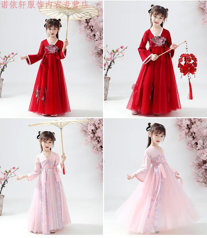 小孩子穿的儿童汉服古风仙女服长袖小女孩古装连衣裙女童中国风童装仙