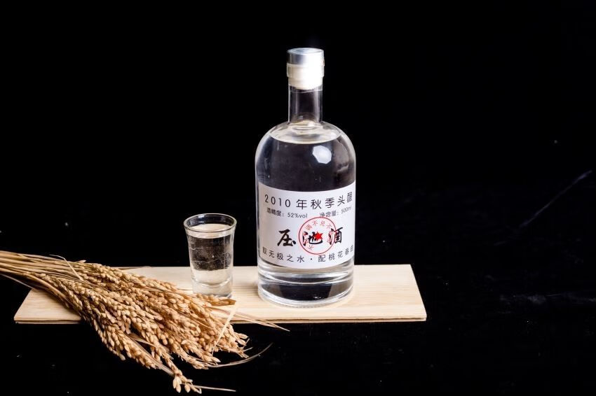 白酒整箱固态发酵古井镇老窖压池酒纯粮酿造经典浓香52度500毫升4瓶装