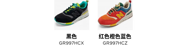 gr997hcz