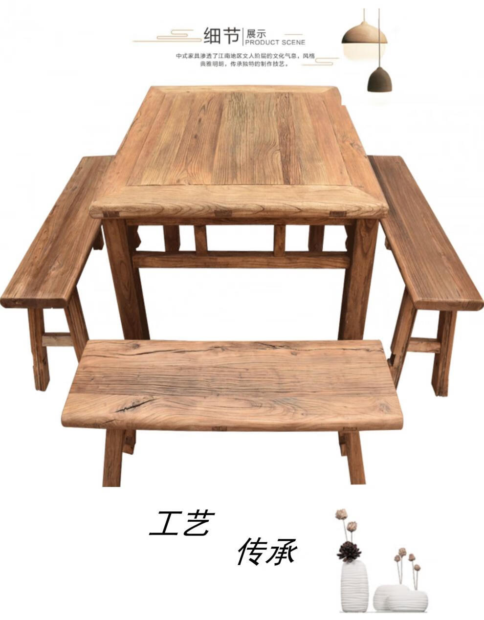 老榆木方桌餐桌茶桌旧门板桌八仙桌实木民宿复古禅意风化门板桌凳定制