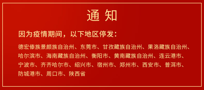 官方旗舰敏感肌面膜柏溪3d玻尿酸天丝面膜舒缓修护敏感肌轻薄透气服帖