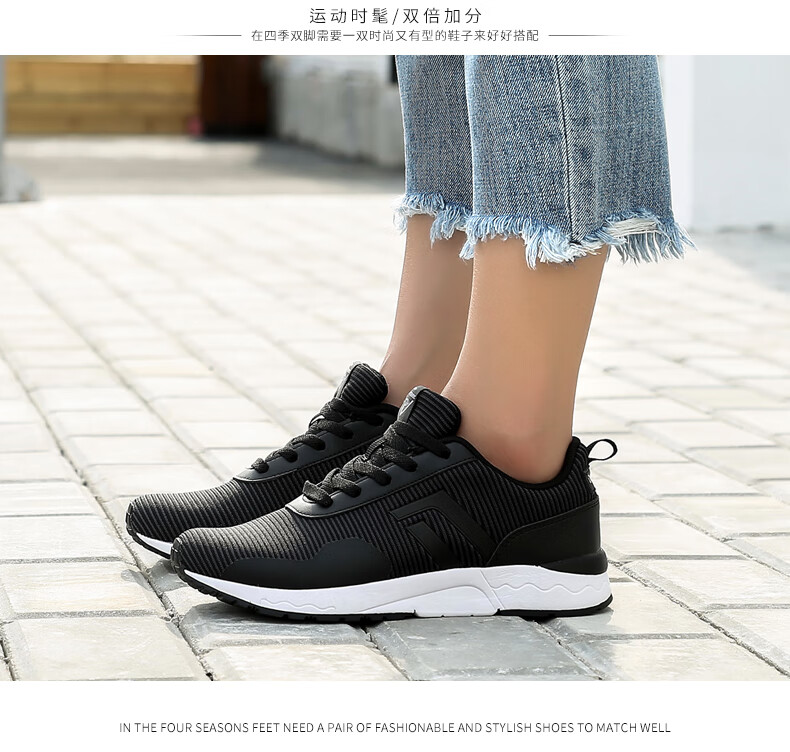 德尔惠运动鞋女春夏季跑步鞋耐磨女鞋复古慢跑鞋潮学生女士旅游鞋 正