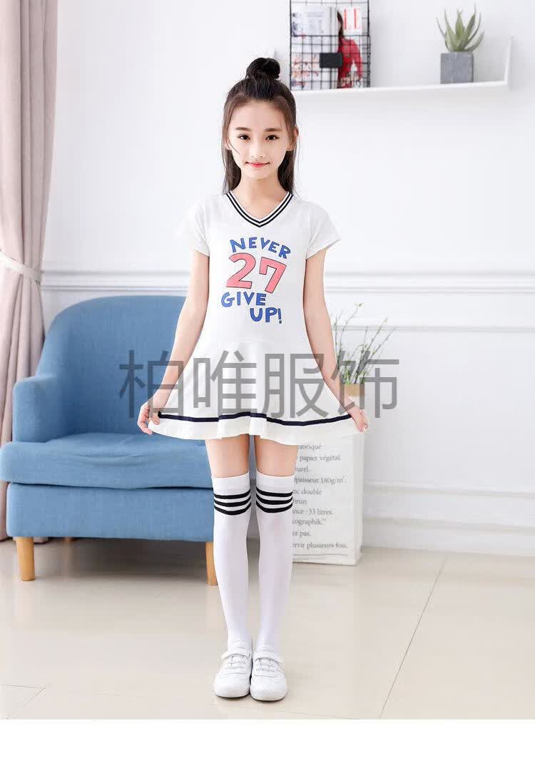 小码(身高90-115  品牌: 朴珀妮(puboni) 商品名称:儿童中筒袜女童长