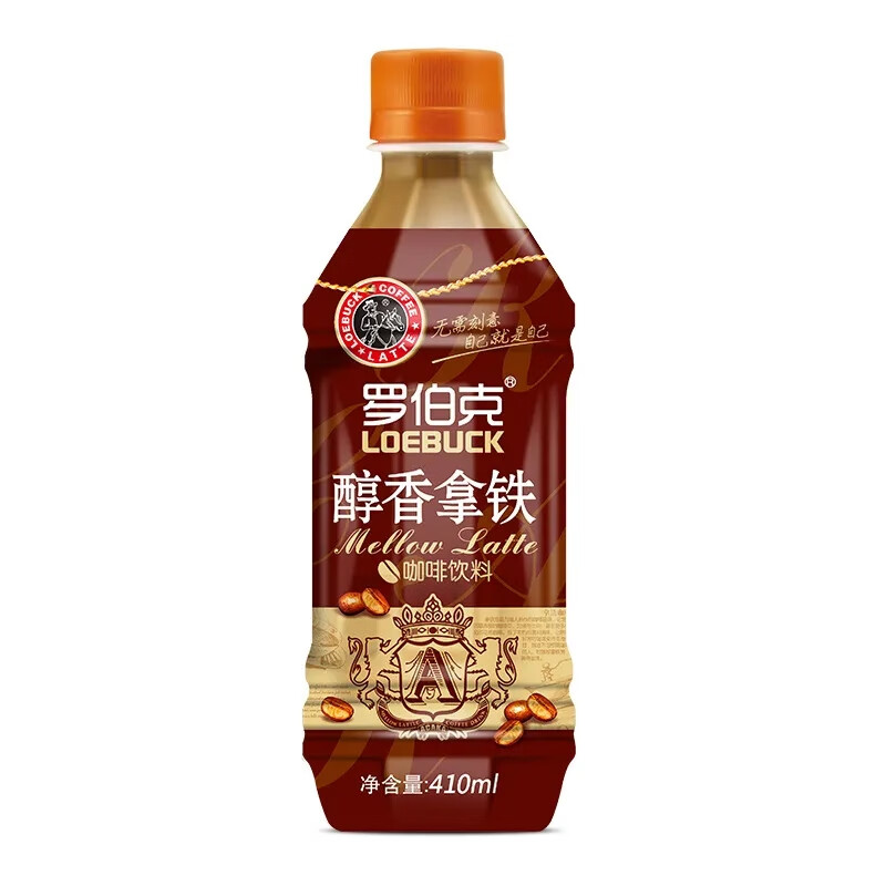 罗伯克醇香拿铁咖啡饮品410ml15瓶装整箱国产咖啡即饮饮料