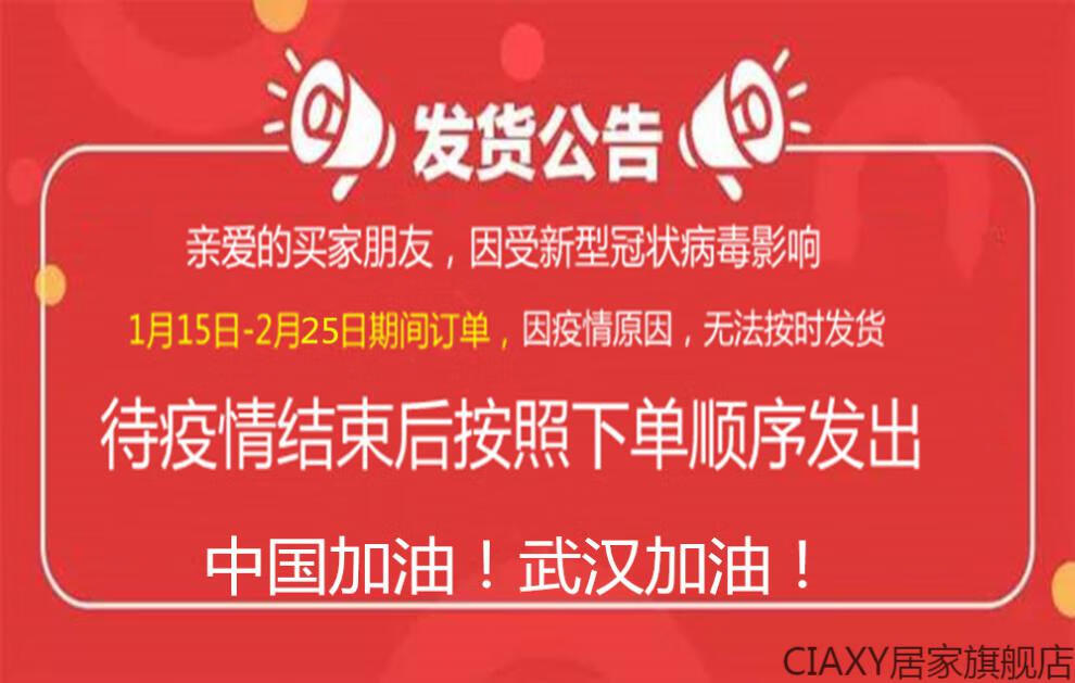 防腐木花箱栅栏花盆围栏阳台户外碳化实木网格隔断花槽攀爬藤花架 加厚款碳化色长宽高90*37*180cm