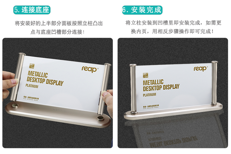 台签展示广告牌岗位牌职位名字牌嘉宾牌席位牌席卡桌号牌金色150x80mm