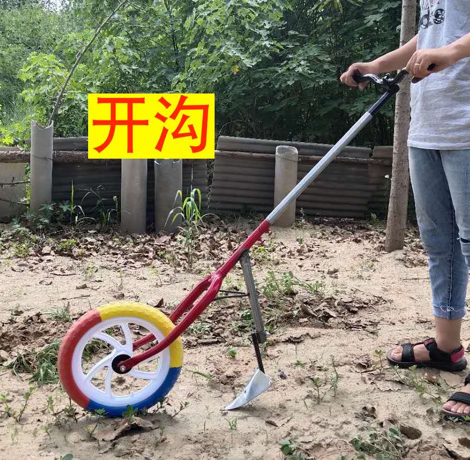 除草机手推锄翻地松土小型农用工具家用众泽农具手推耘锄锄草松土翻地