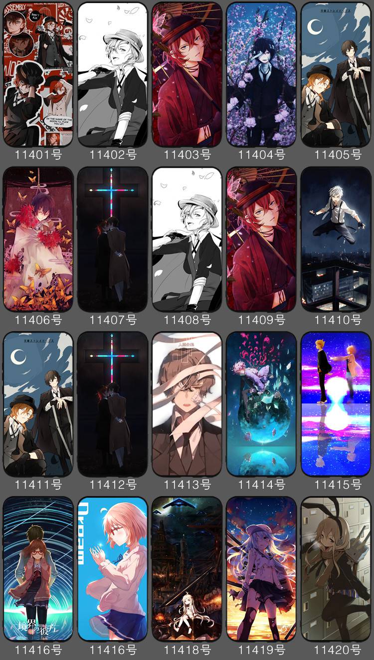 鑫隆山适用于华为nova5ipro85z63i4e3e2s二次元玻璃定制鑫隆山来图