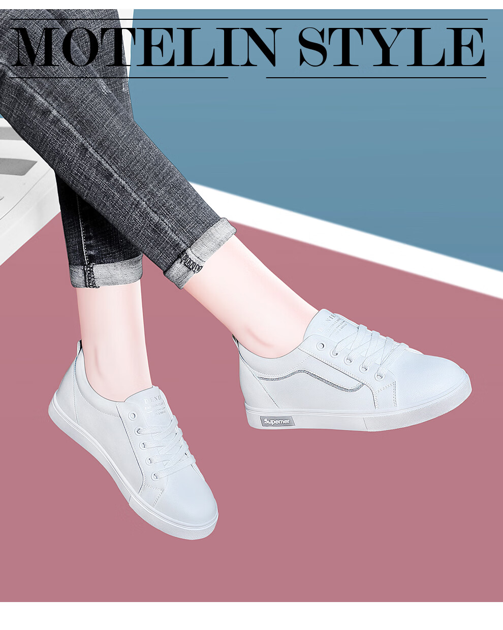 真皮休闲鞋女2020春季新品春鞋单鞋女平底内增高牛皮小白鞋运动跑步鞋