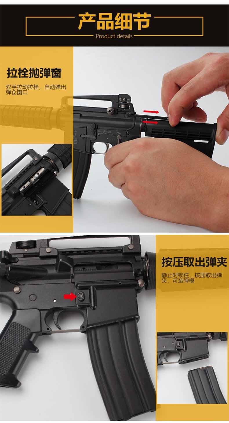 1205军模伯莱塔m92a1仿真金属合金枪大号模型玩具手抢可抛壳拆卸不可