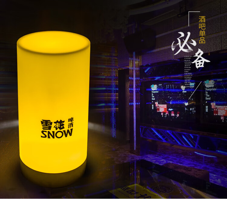 led充电酒吧台灯装饰咖啡厅餐厅清吧ktv创意个性小夜灯酒吧桌灯 紫光