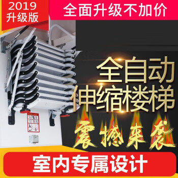 折叠多功能装修便携马凳刮腻子升降脚手架工程梯子移动平台凳加高2米钢管面40*atb1 加高1.8米 钢管面30*180