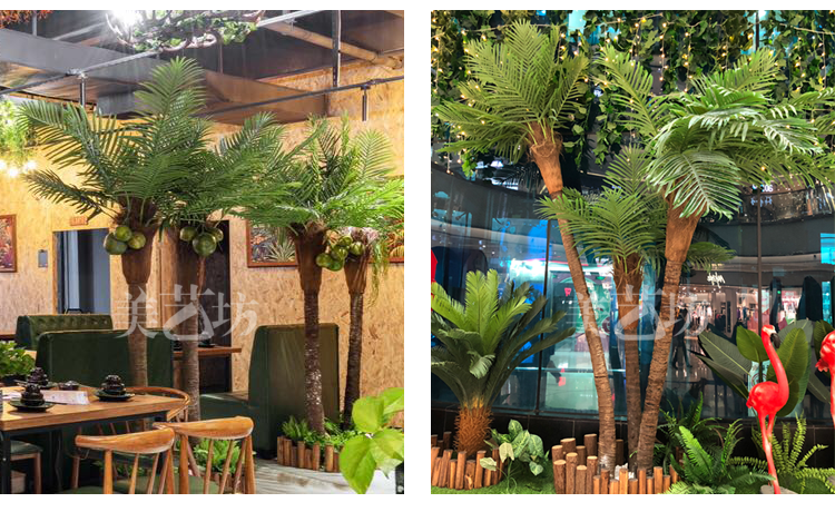仿真椰子树植物装饰盆栽摆件落地客厅绿植大型室内绿色商场假椰树
