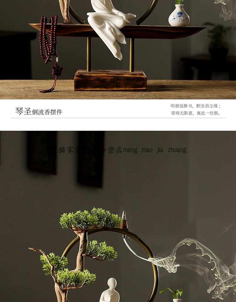 新中式精品摆件树根家居创意玄关装饰品茶桌禅意茶宠摆件倒流香炉q