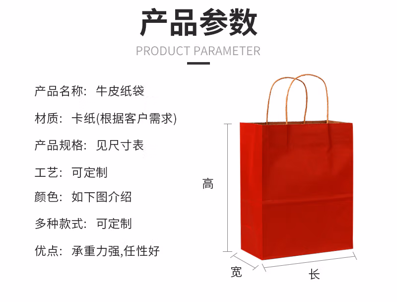 9830fd2808bf0724.jpg.avif