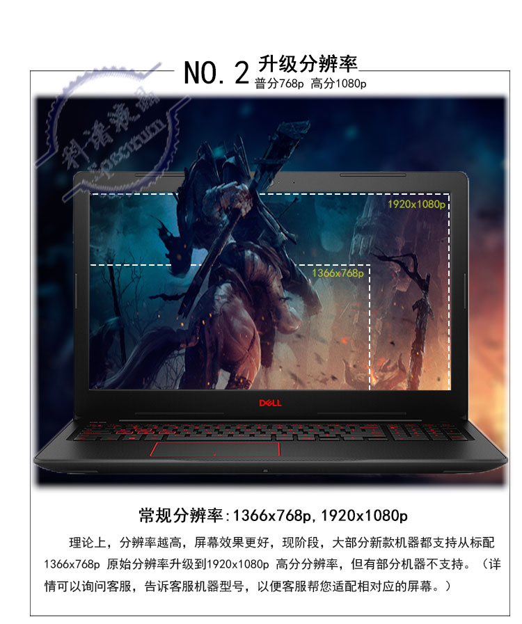 联想ideapad320c-15ikb 330c-15ikb 330-15ast笔记本屏幕显示屏【图片