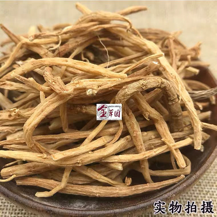 云南中药材千针万线草小胖药筋骨草麦参干货250克干货