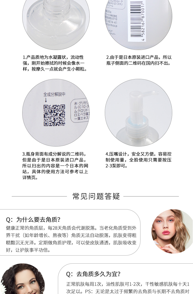 珂润（Curel） 日本原装洗面奶氨基酸泡沫洁面温和不刺激男女可用 保湿款 150ml