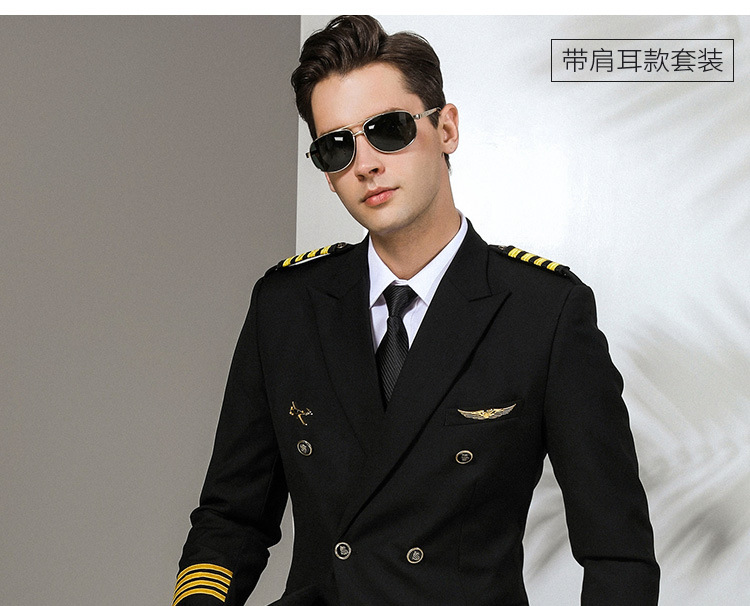 机长航空制服套装国航空少飞行员男主管经理酒店职业西装 单排3扣外套