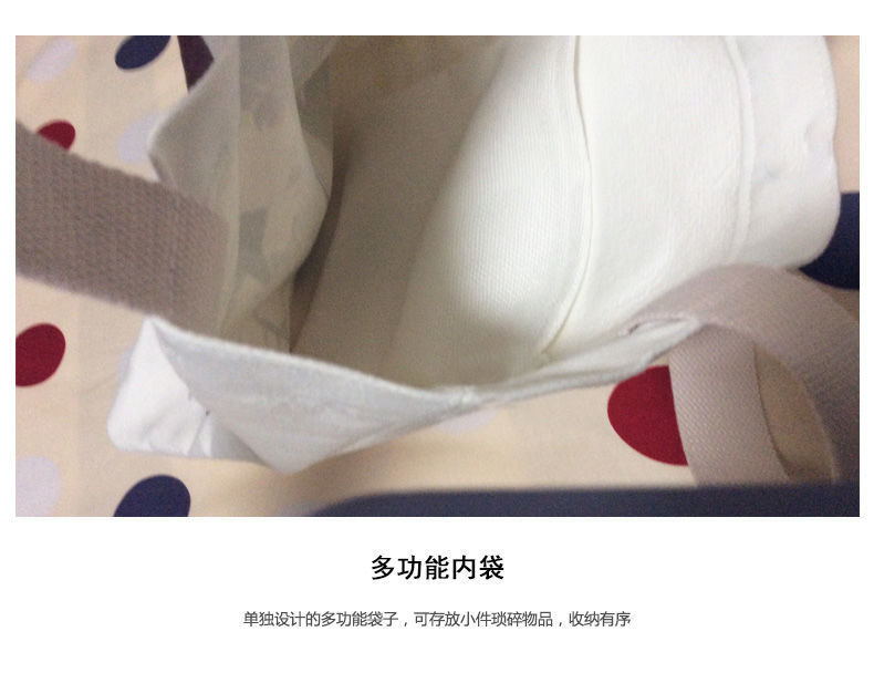 凹凸世界帆布袋单肩布包格瑞金学生书包手提袋大容量