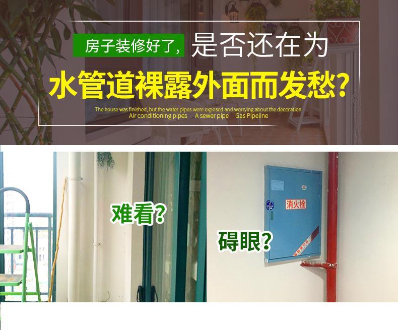 精选仿真竹节包下水管道装饰暖气管燃气管空调管遮挡消防管假植物树皮