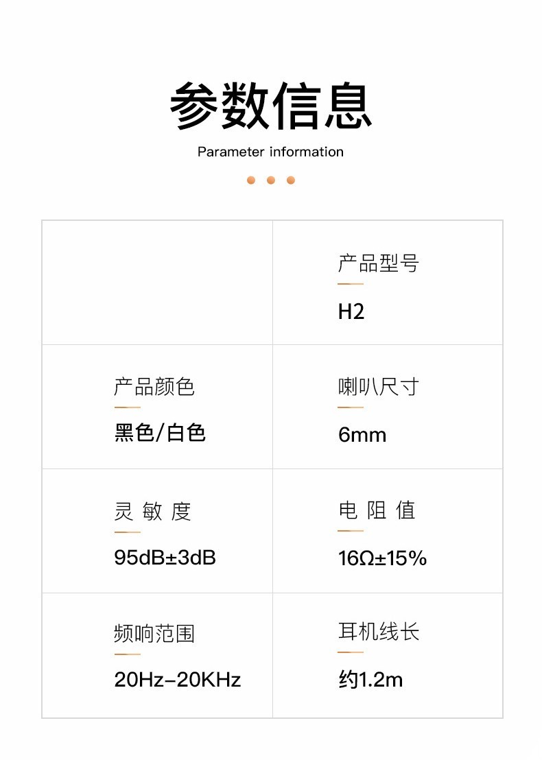 睡眠耳机vivo侧睡专用s9女士x60睡觉s7男x27降噪x50pro舒适y52s久戴不