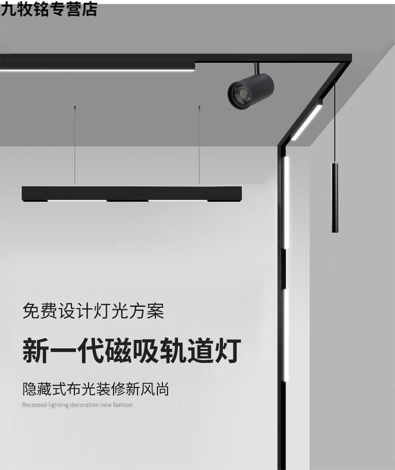 灯设计智能灯嵌入式明装客厅家用照明暗藏led射灯折叠聚光灯折叠筒灯