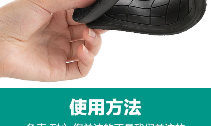 扁平足鞋垫足弓支撑垫横弓塌陷足外翻偏平底足矫形横弓垫1双装3840码