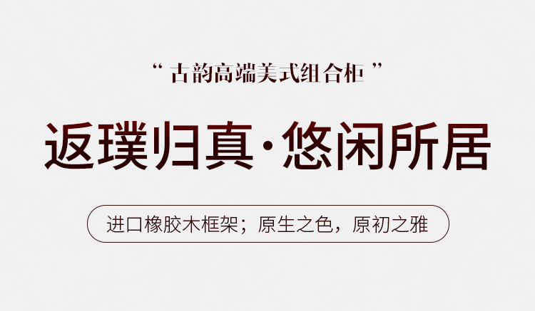 格澜帝尔(growdear)美式书柜带门L形 欧式实木书柜转角自由组合 别墅书架玻璃门书房收纳大书橱 边柜 樱桃色