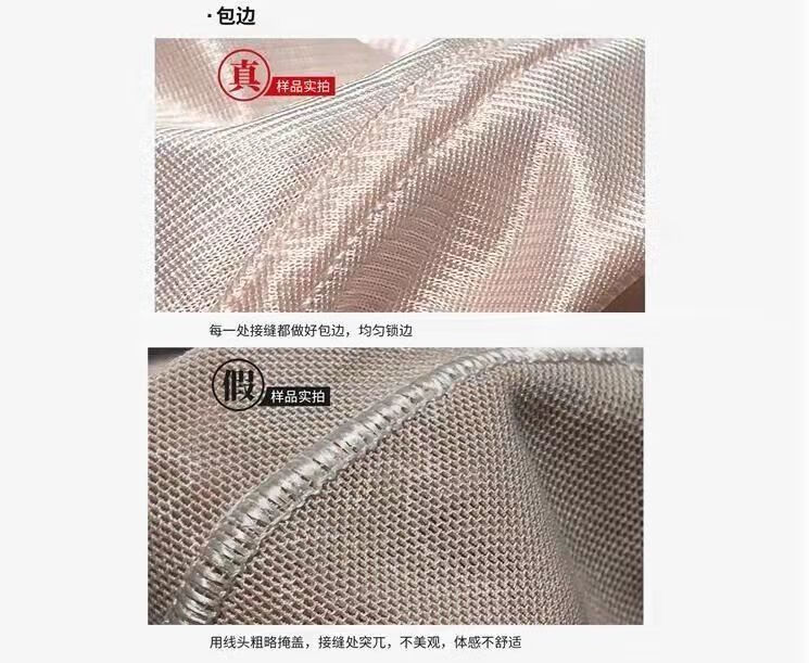 慕凯莎生物电能量体雕连体款塑身连体衣燃脂收腹小肚子产后束腰提臀