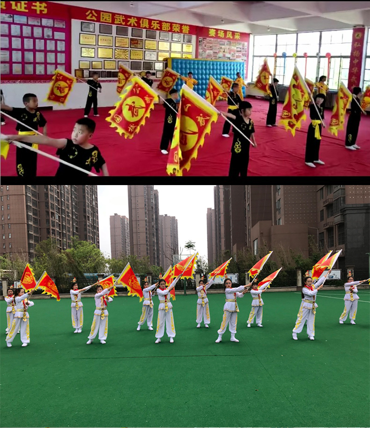 武术表演旗定做舞台红旗花字岳字帅旗仿古三角旗龙旗演出旗子定做4060