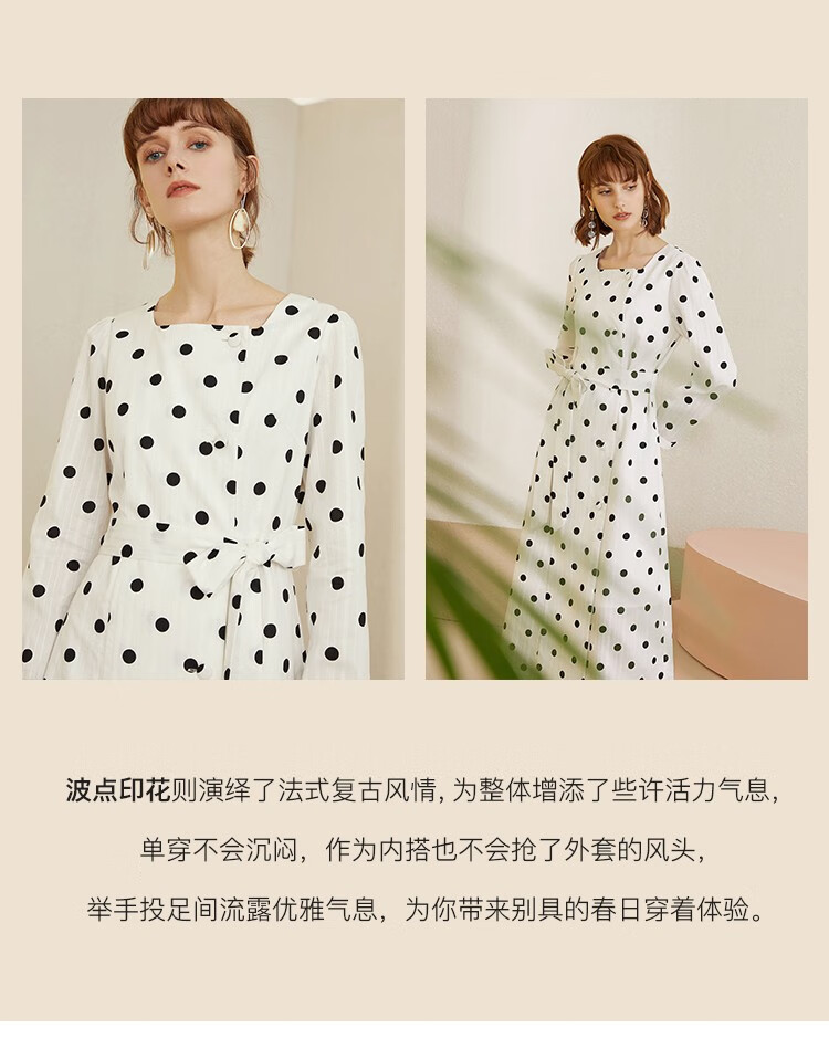 范思蓝恩 2020年春装新款方领法式连衣裙女收腰波点桔梗连身裙 白色 m