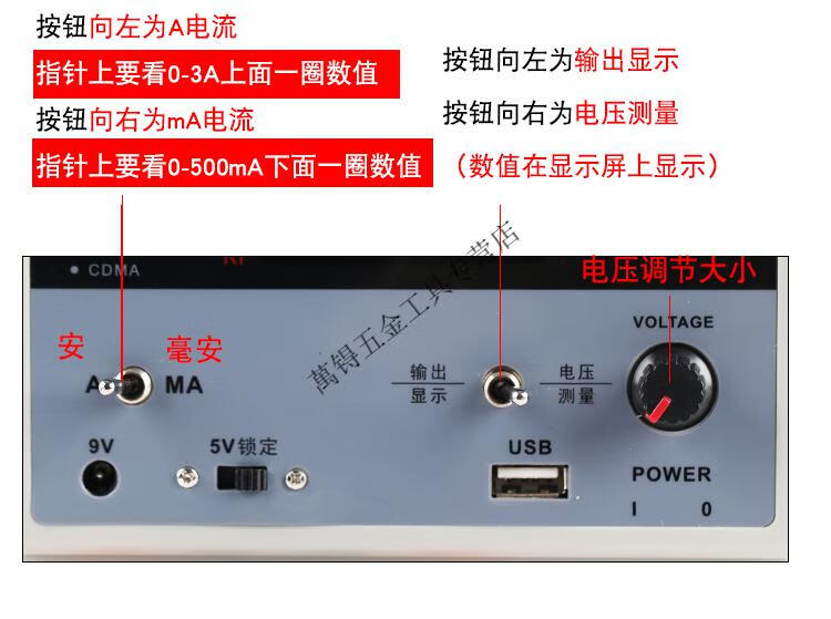 5a15v稳压直流电源表双电流表头显示手机维修可调直流稳压电源3a电源