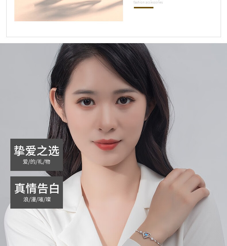 圣雅罗999足银手链女士款学生时尚首饰品手饰老婆生日情人节礼物送