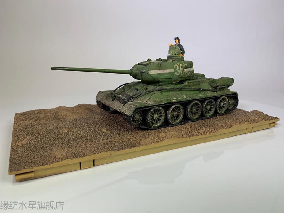 t34坦克模型fov132二战前苏联t3485中期型坦克战地城市两款涂装柏林