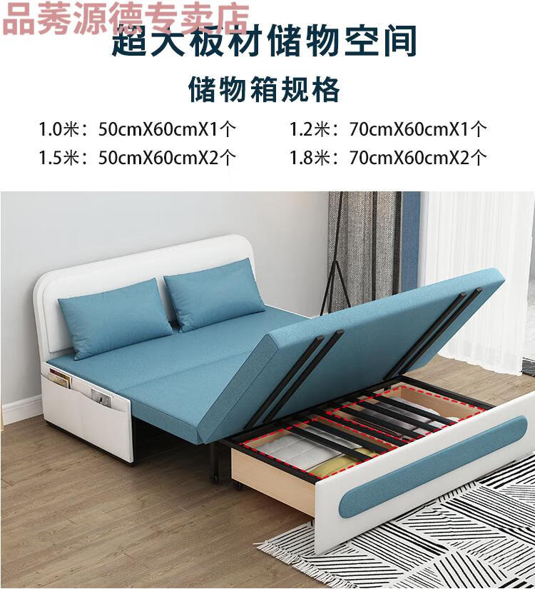 伸缩床小户型客厅2021年新款折叠两用抽拉式沙发床科技布艺可收纳多